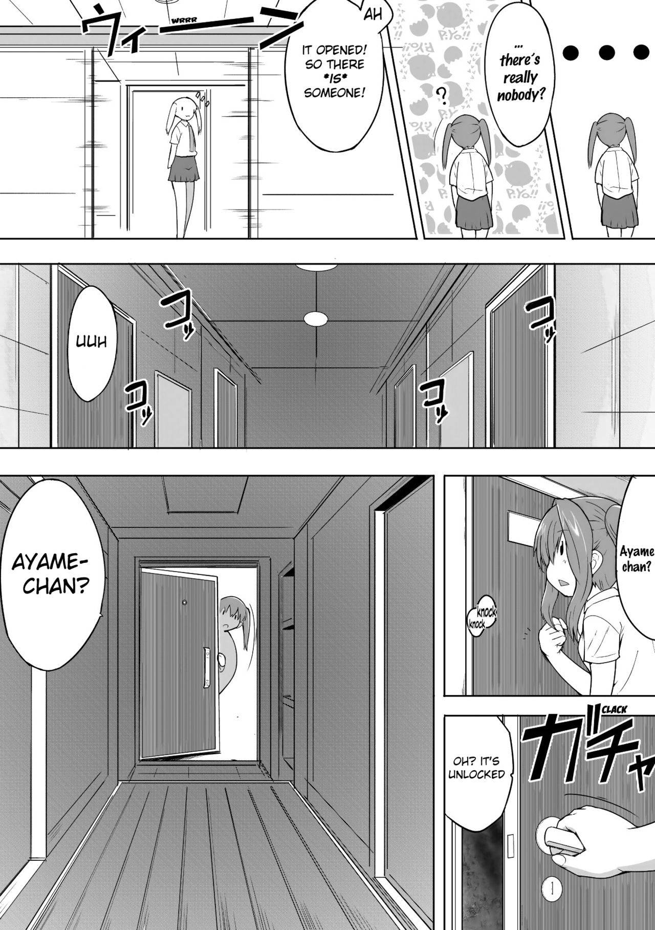 [Chiba Testutarou] Shunkan Ch. 5 [English] [Mant]