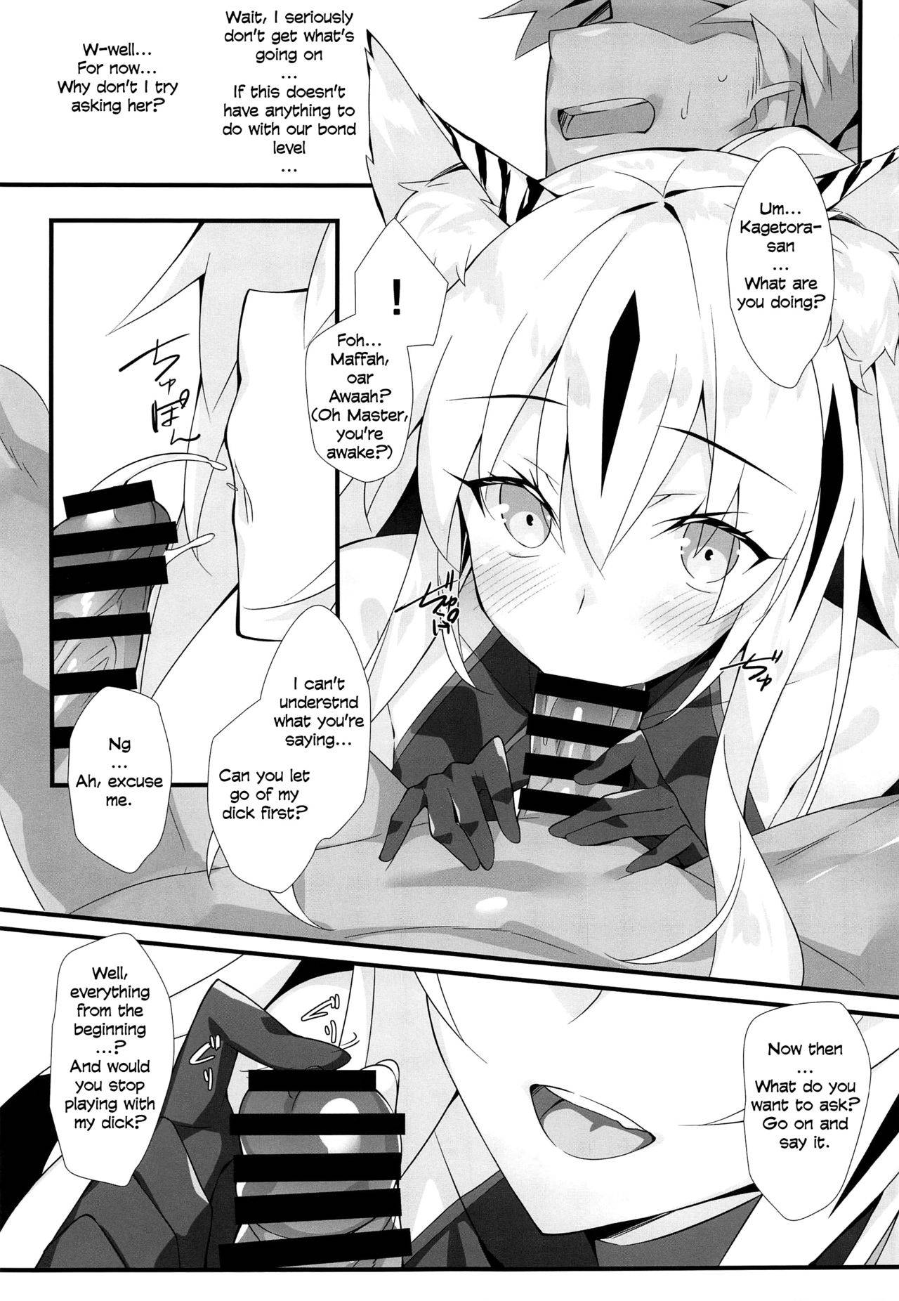 (C96) [Koito Sousakusho (Hinata Mutsuki)] Tora Emaki (Fate-Grand Order) [English] [Behind the Ramen Shop TLs]