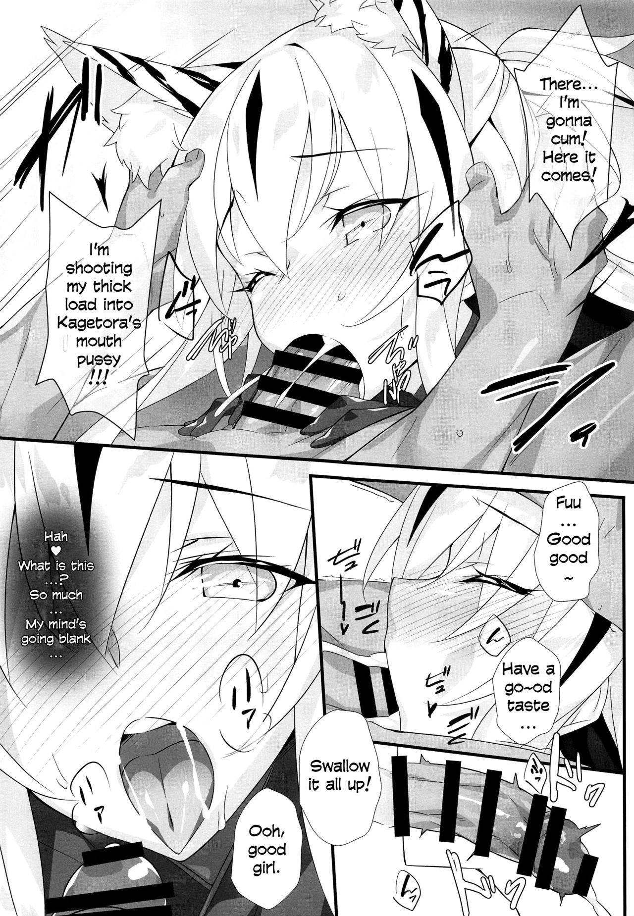 (C96) [Koito Sousakusho (Hinata Mutsuki)] Tora Emaki (Fate-Grand Order) [English] [Behind the Ramen Shop TLs]