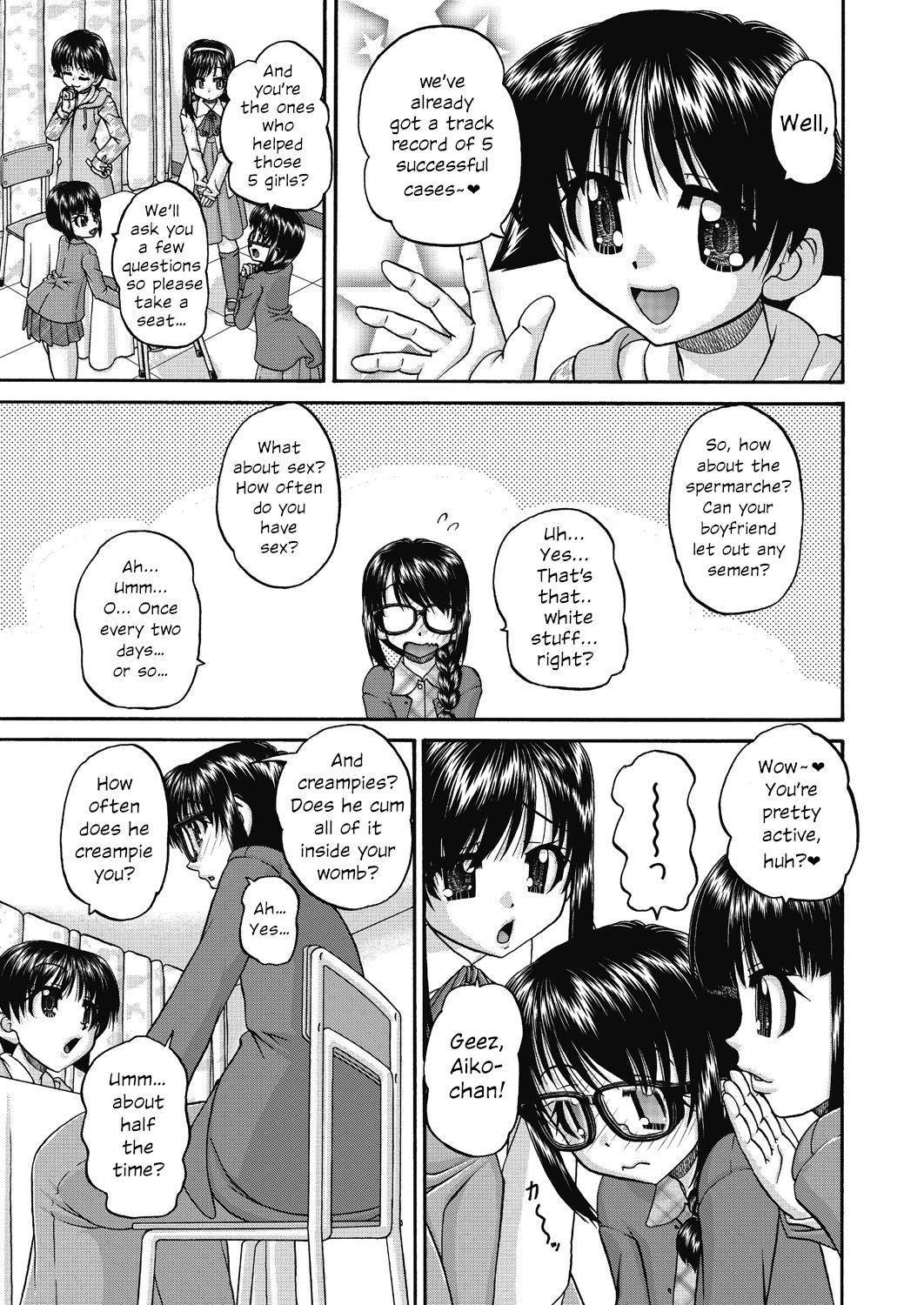 [Chunrouzan] Joshi Shougakusei Ninshin Club | Gradeschooler Child Bearing Club Ch. 1 - 2 [English] [head empty] [Digital]