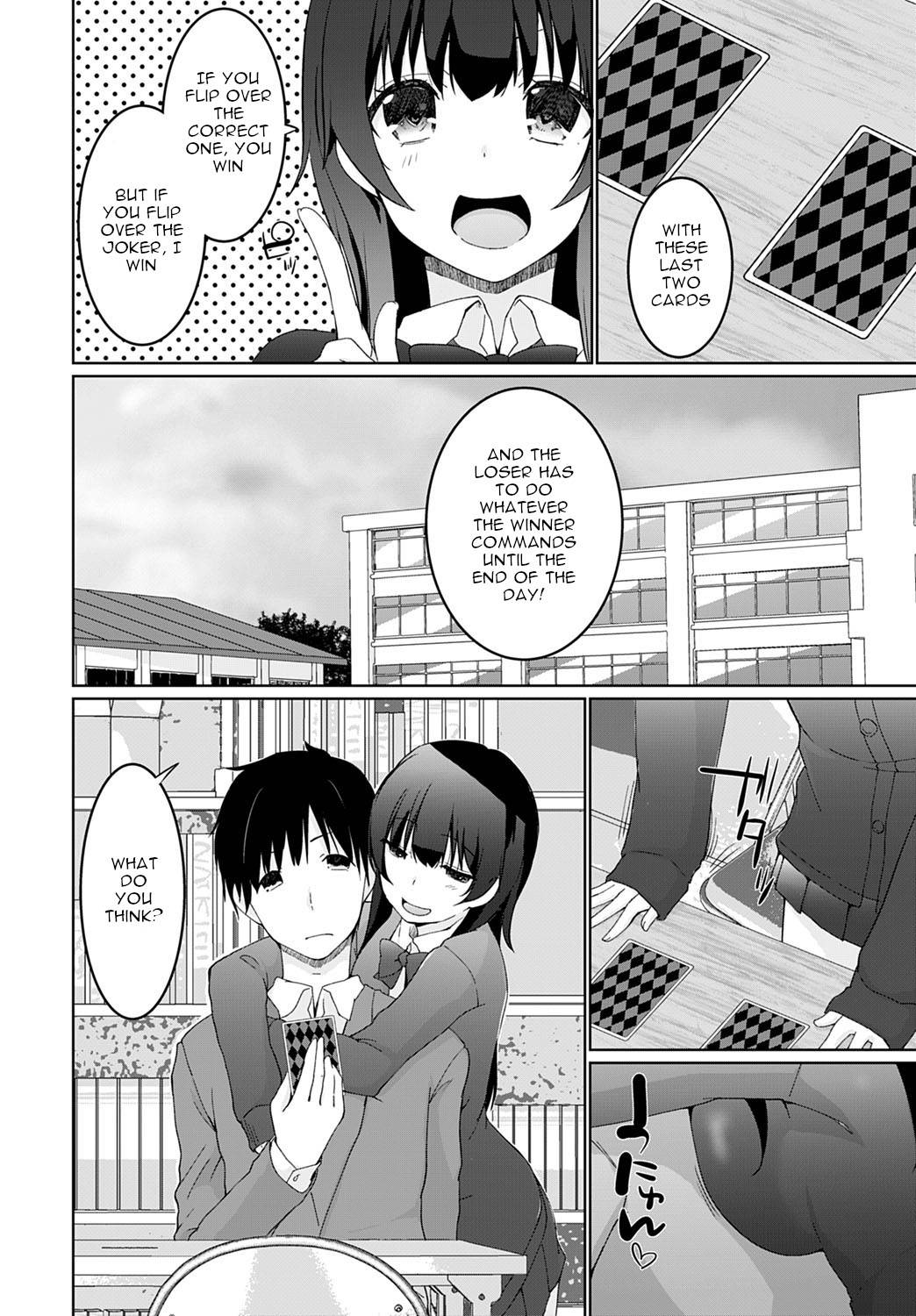 [Kaiduka] Kakemasho Senpai (COMIC Anthurium 2021-07) [English] [Digital]