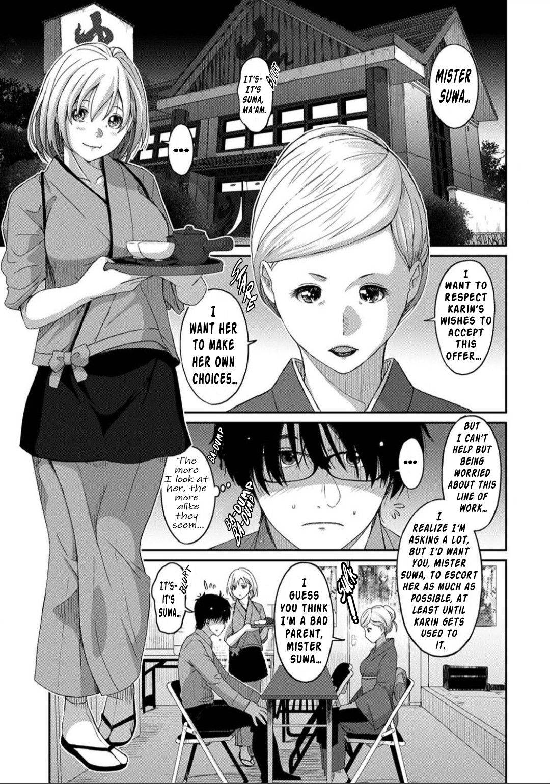 [Ryoh-zoh] Itaiamai - Chapter 3 (English)