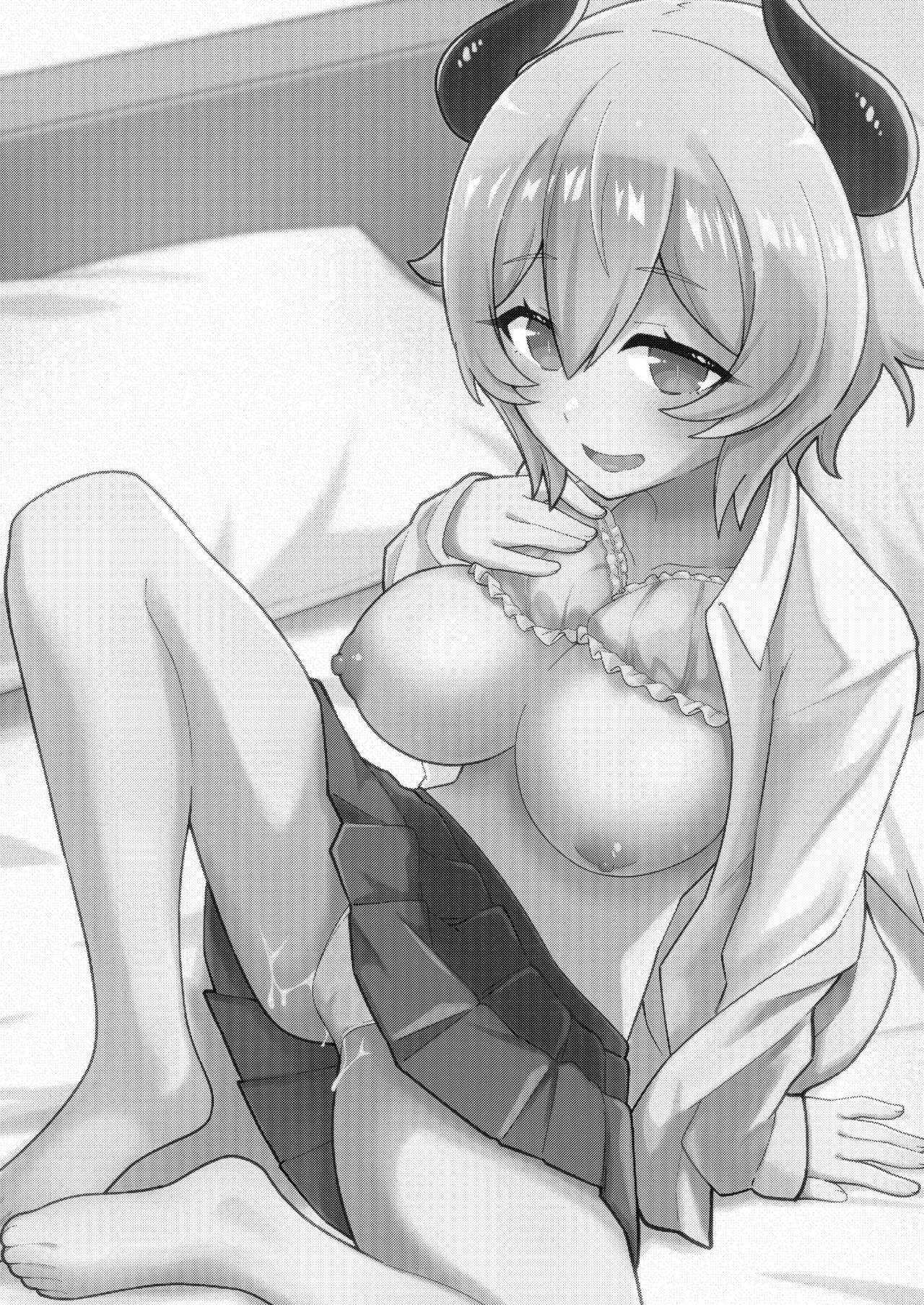 [Texteater (Ishimari Yuuya)] Osananajimi no Succubus to Icha Love Ecchi suru Hon [Digital]