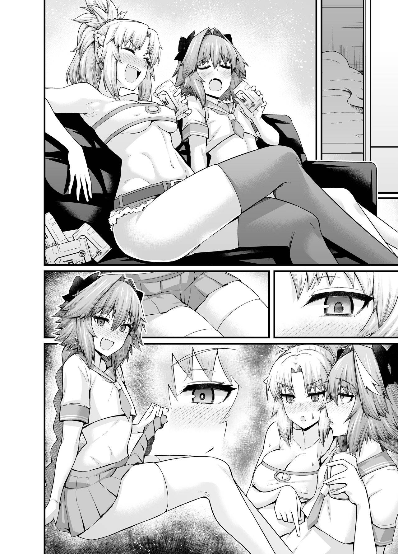 [Ankoman] Mordred, Yotta Ikioi de Astolfo to... (Fate/Grand Order)