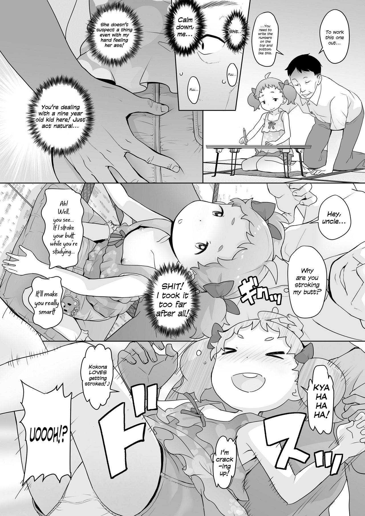 [Ookami Uo] Tenshi no Oshigoto nano! | It's the Work of an Angel! (COMIC LO 2020-12) [English] {defski} [Digital]