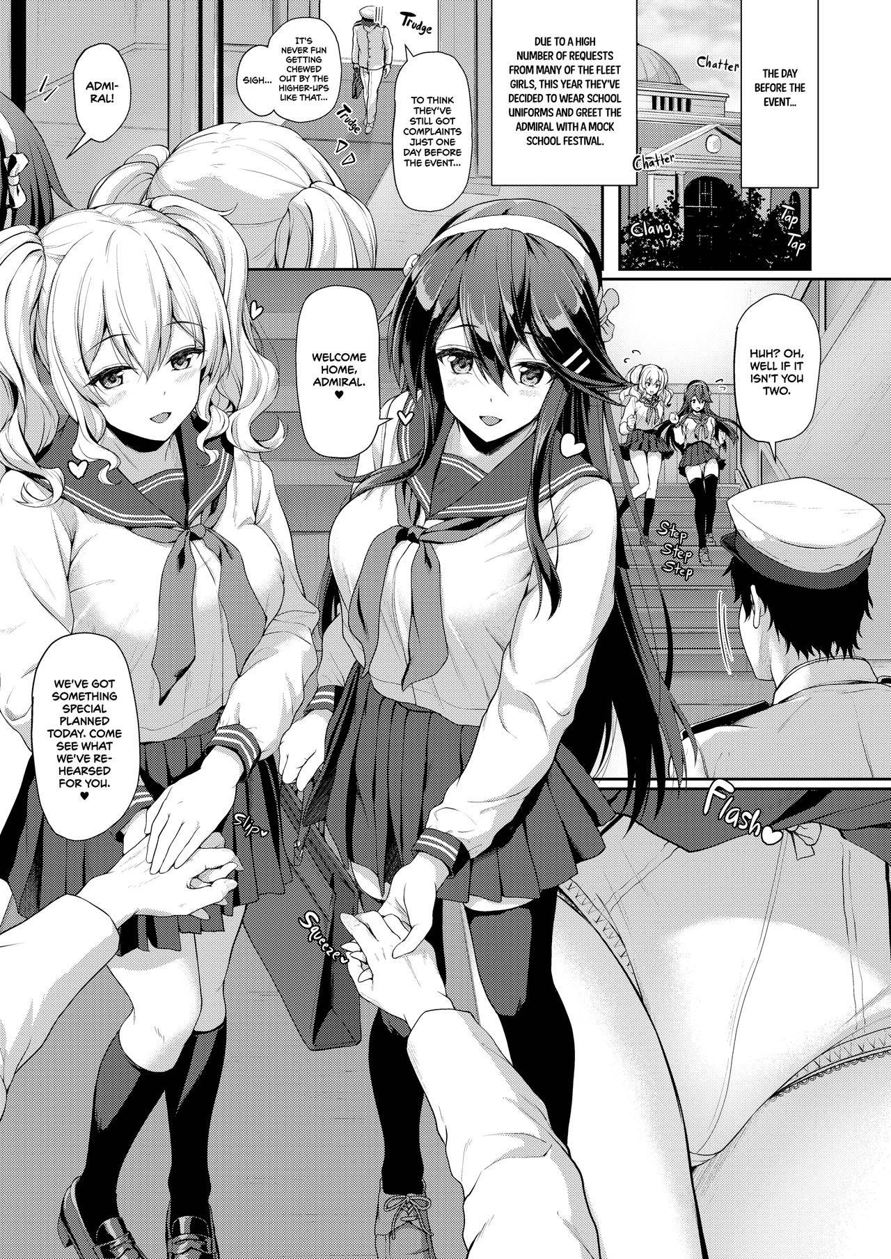 [Yusaritsukata (Awayume)] Himitsu no Gokuama OMOTENASHI | Secretly Serviced by My Sweet Secretaries (Kantai Collection -KanColle-) [English] [2d-market.com] [Decensored] [Digital]