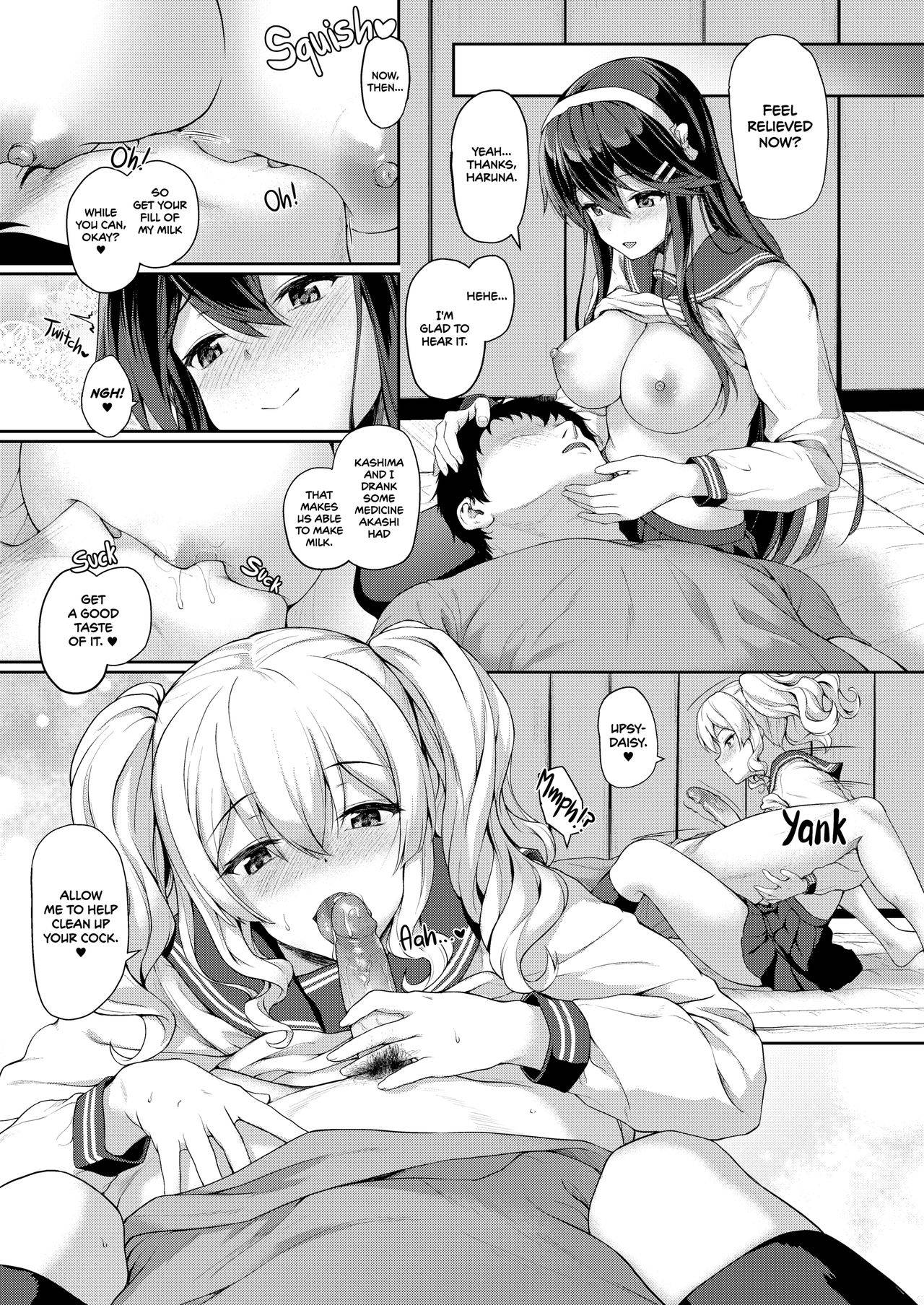 [Yusaritsukata (Awayume)] Himitsu no Gokuama OMOTENASHI | Secretly Serviced by My Sweet Secretaries (Kantai Collection -KanColle-) [English] [2d-market.com] [Decensored] [Digital]