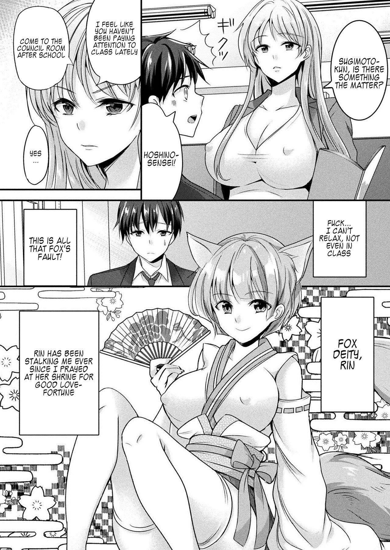 [Uonome Beji] Zoku Okitsune-sama no Renai Jouju (COMIC Unreal 2021-02 Vol. 89) [English] [Kappasa] [Digital]