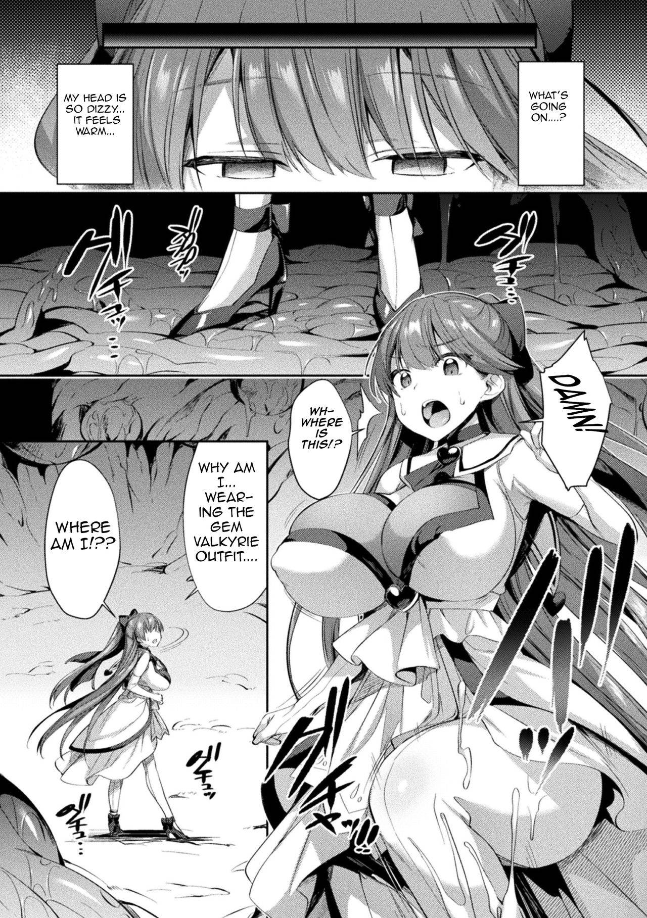 [Shirisensha] Seikou Senki Jewel Luminous Otome Futari Otsuru Toki Ch. 2 (Kukkoro Heroines Vol. 5) [English] [Digital]