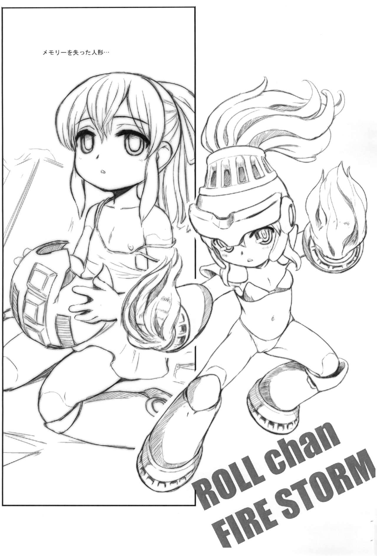 [OKINA FLYING FACTORY (OKINA)] ROLL chan COPYBON (Megaman)