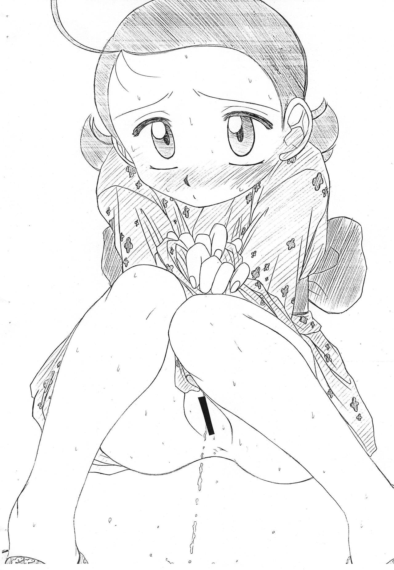 (C58) [Umesuke (Umemachi Shouji)] Natsu Aiko Summer Dream (Ojamajo Doremi)