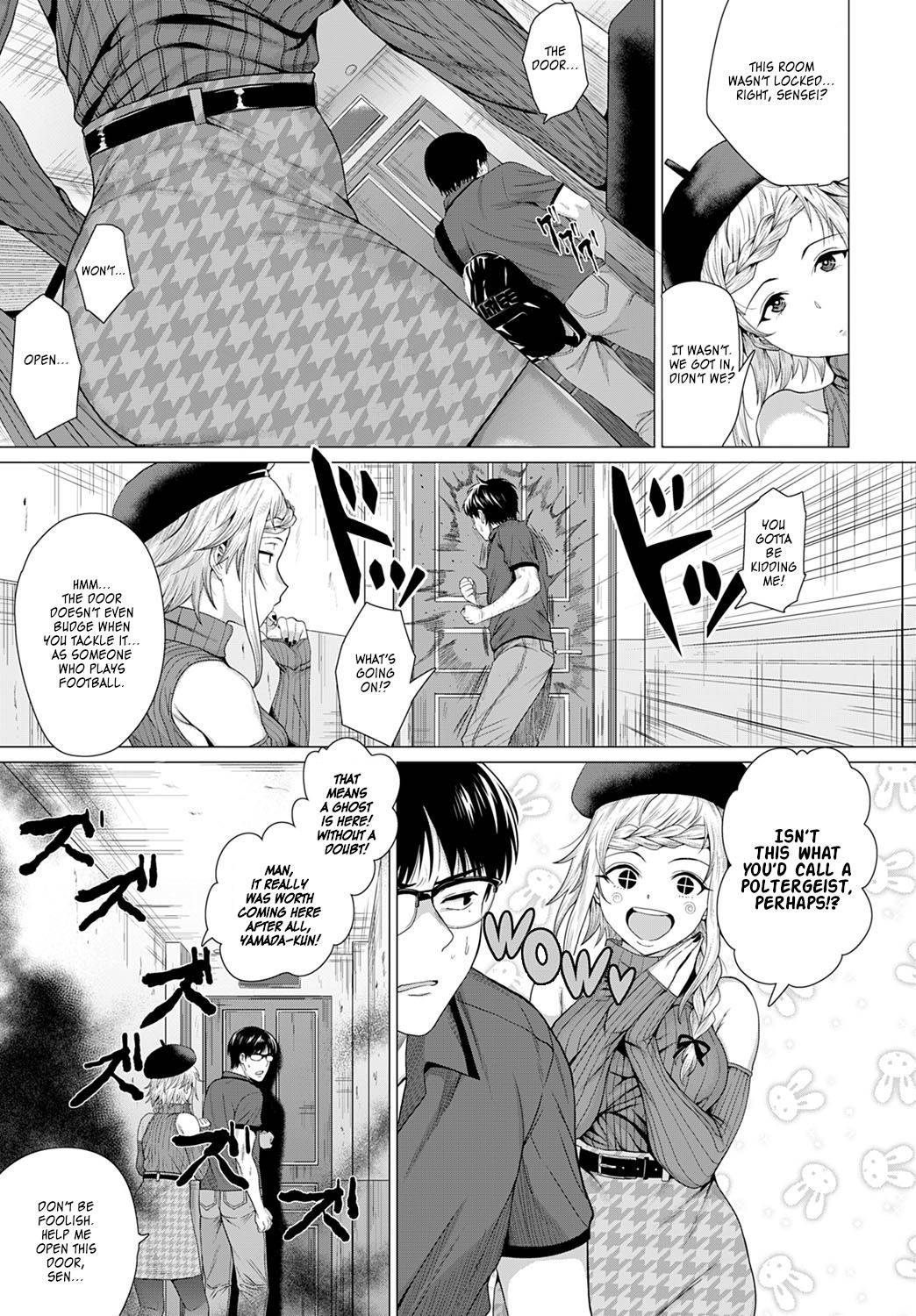 [Chicken] Dasshutsu Seikou!? | Escape Sucsex!? (COMIC Anthurium 2021-07) [English] [Nisor] [Digital]