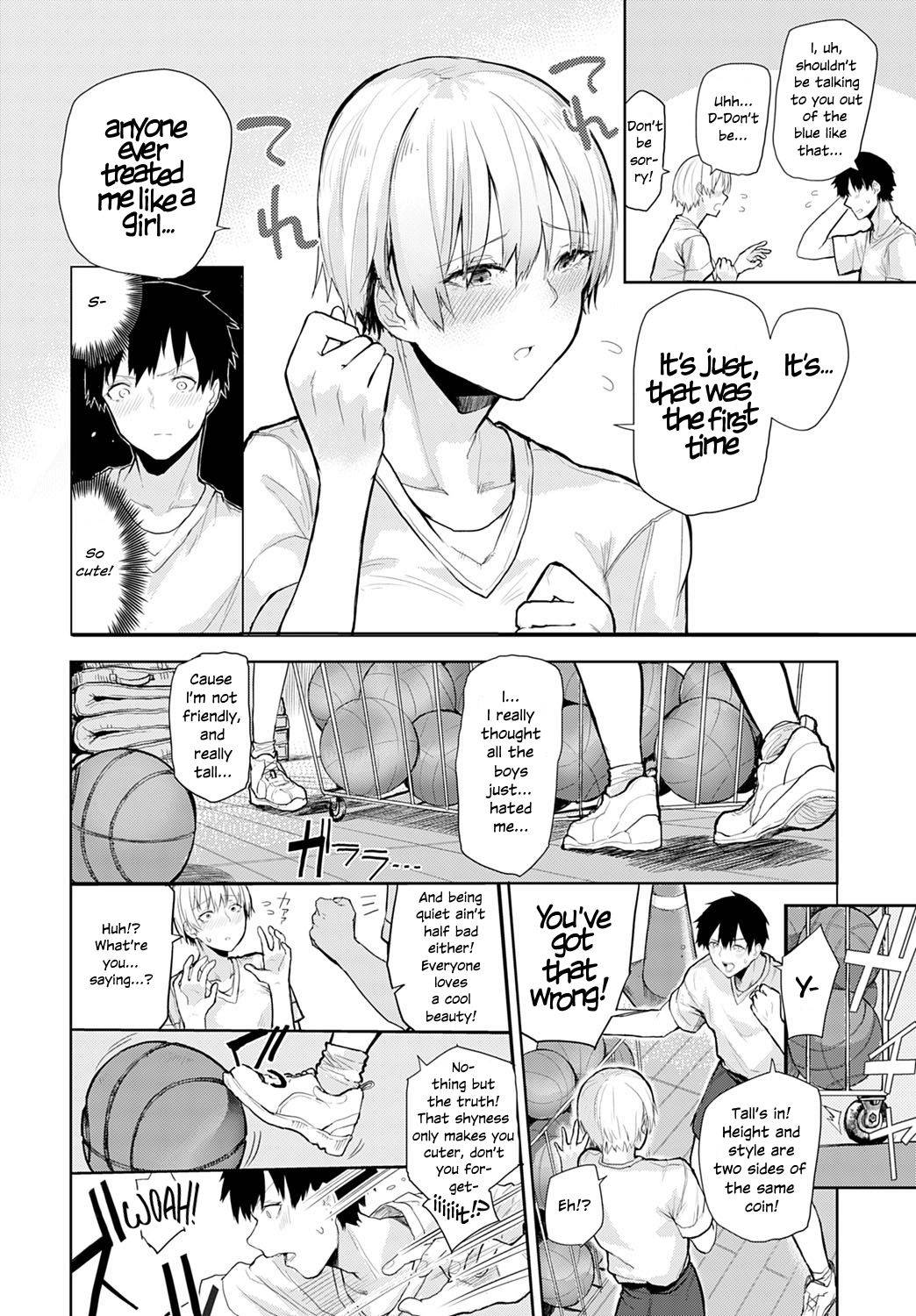 [okyou] Tall & Cute (COMIC Anthurium 2021-07) [English] [Digital]