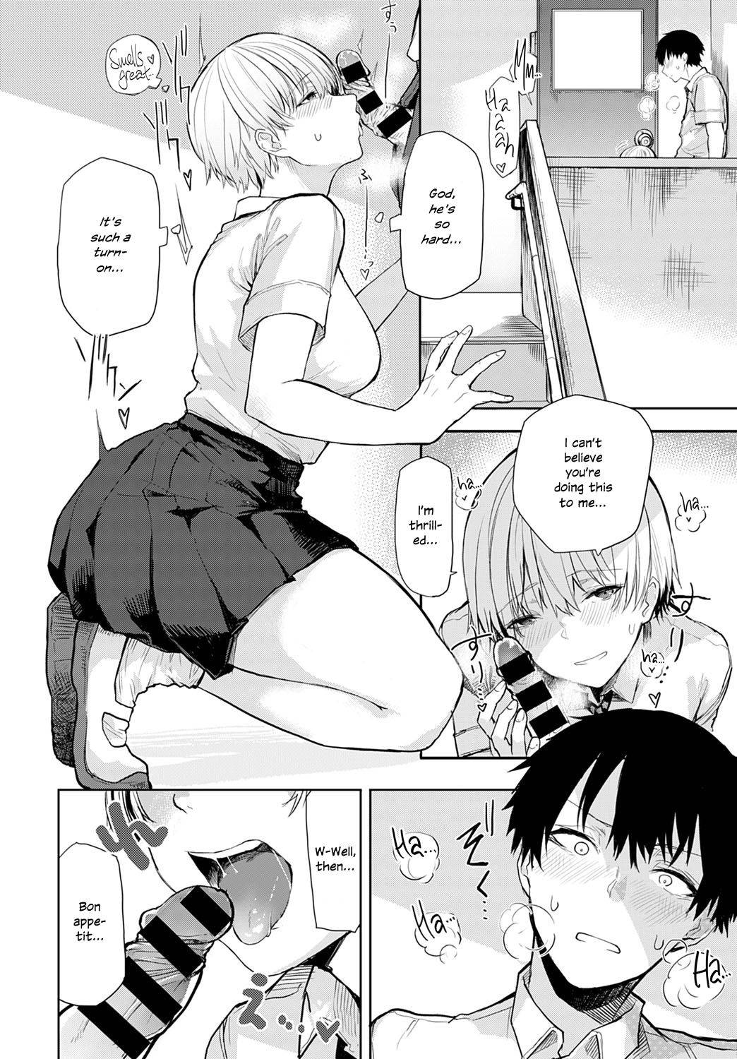 [okyou] Tall & Cute (COMIC Anthurium 2021-07) [English] [Digital]