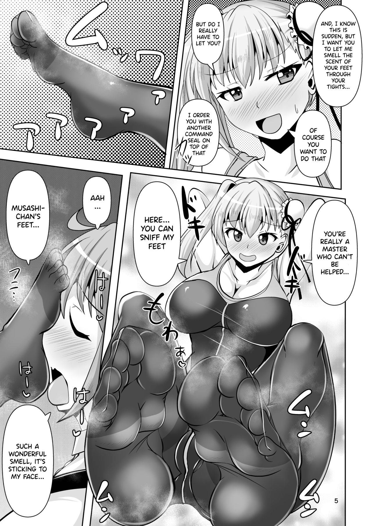 [Mebius no Wa (Nyx)] Chaldea Kuro Tights Bu 4 (Fate/Grand Order) [English] [Tamamo | GDS] [Digital]