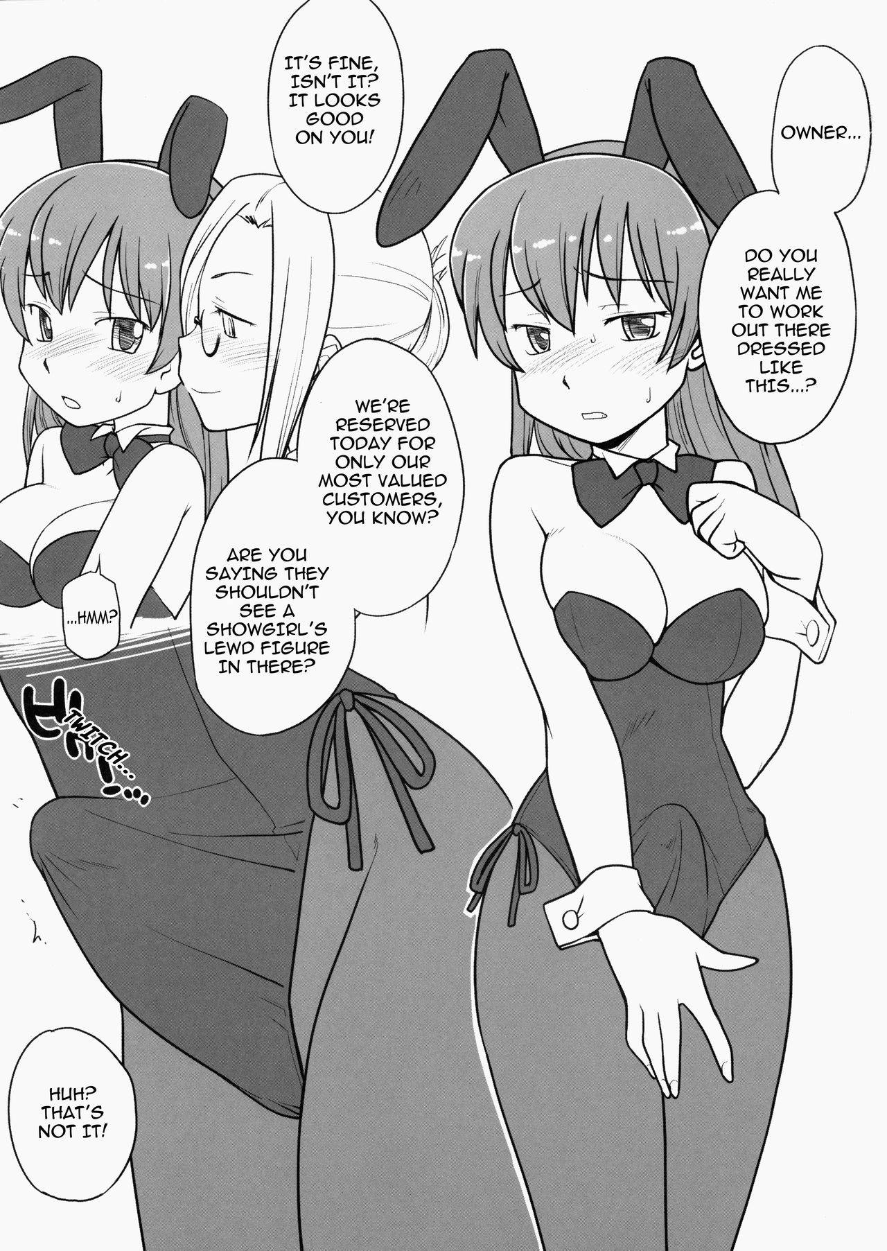 (C75) [Hinemosuan (Hinemosu Notari)] Futa Bunny [English]