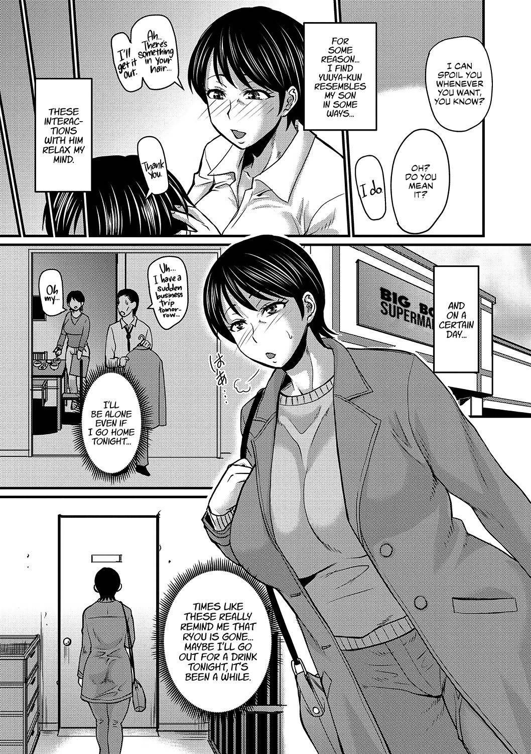 [Jirou] Musuko Loss wa Hodohodo ni | A Way to Stop Missing Your Son (Kare Yori Suki ni Natte Shimaimashita) [English] [Digital] [WataTL]