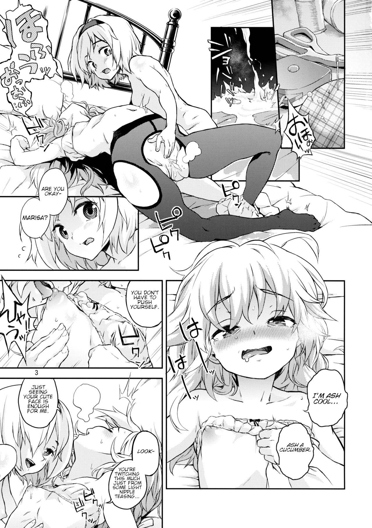 (C87) [Terebi-san (Chuusuu Kairo)] Touhou Terebi-san 4 (Touhou Project) [English]