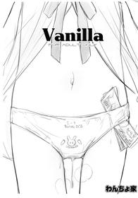 (COMITIA136) [Wancho-ke (Wancho)] Vanilla