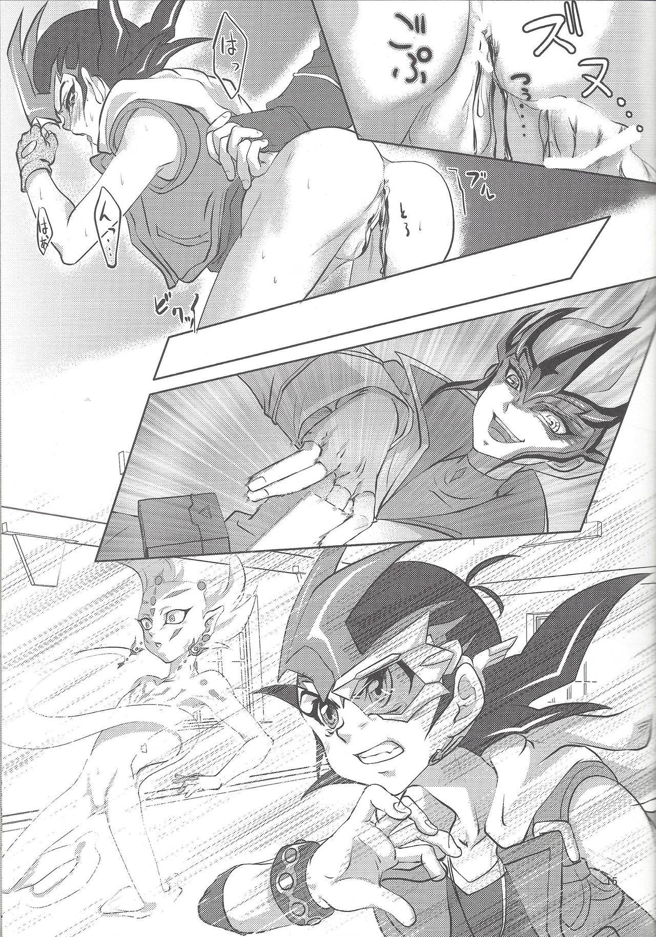 (Sennen Battle Phase 4) [Neo Wing (Chal, Saika)] Tsunagu Te to Te no Shinjitsu Aruiwa Gensou (Yu-Gi-Oh! ZEXAL) [Icomplete]