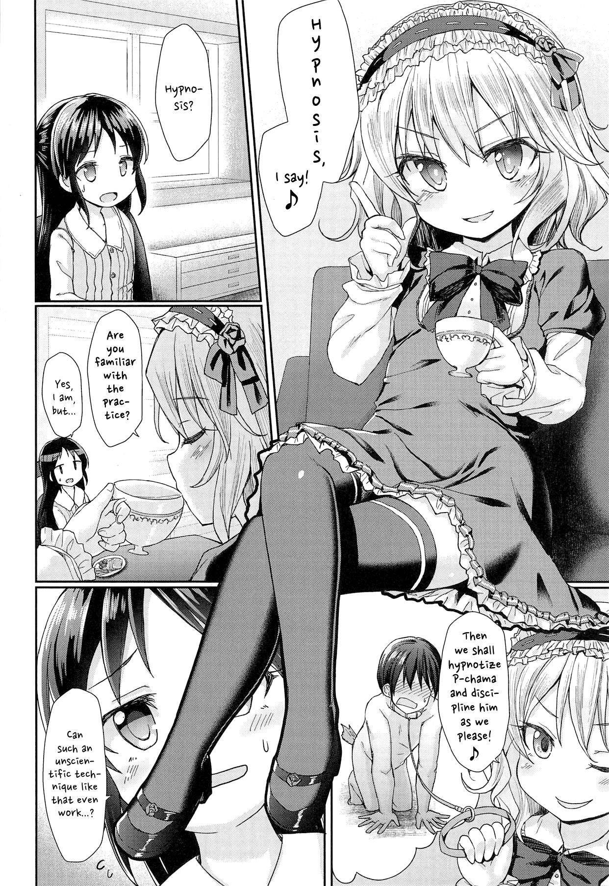 (C95) [Staccato・Squirrel (Imachi)] Caramel Glaze (THE IDOLM@STER CINDERELLA GIRLS) [English] {Hennojin}