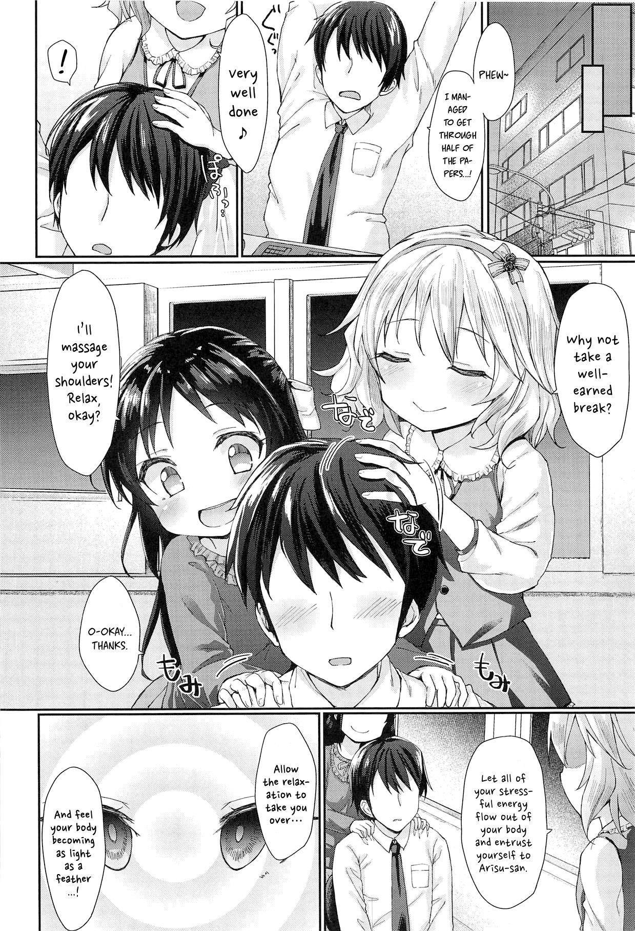 (C95) [Staccato・Squirrel (Imachi)] Caramel Glaze (THE IDOLM@STER CINDERELLA GIRLS) [English] {Hennojin}