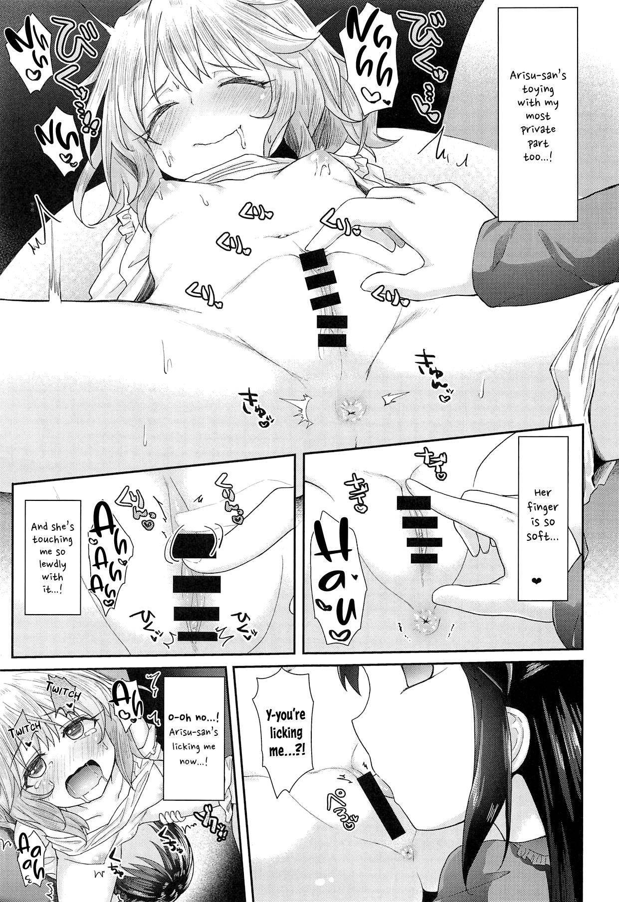 (C95) [Staccato・Squirrel (Imachi)] Caramel Glaze (THE IDOLM@STER CINDERELLA GIRLS) [English] {Hennojin}