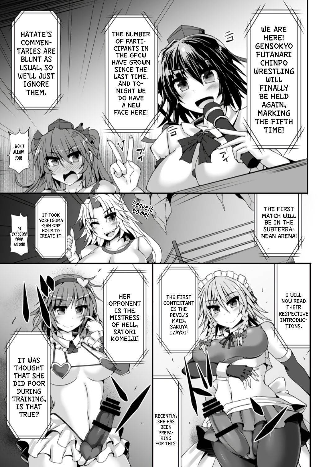 [Stapspats (Hisui)] Gensoukyou Futanari Chinpo Wrestling 5 - Sakuya vs Satori (Touhou Project) [English] [AZXTranslations] [Digital]