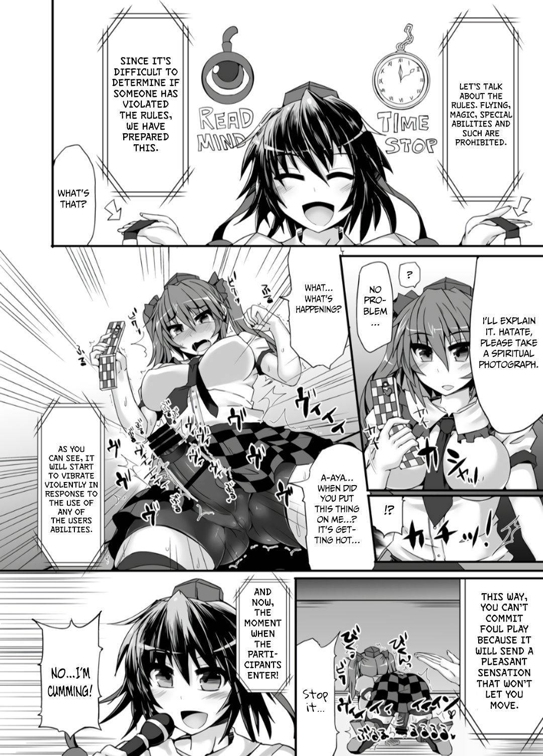 [Stapspats (Hisui)] Gensoukyou Futanari Chinpo Wrestling 5 - Sakuya vs Satori (Touhou Project) [English] [AZXTranslations] [Digital]