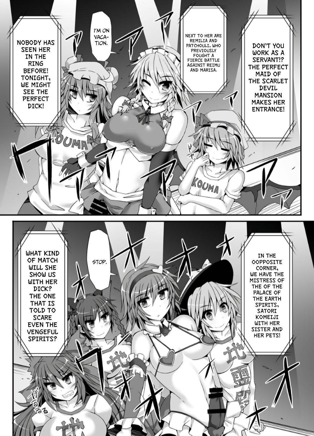 [Stapspats (Hisui)] Gensoukyou Futanari Chinpo Wrestling 5 - Sakuya vs Satori (Touhou Project) [English] [AZXTranslations] [Digital]