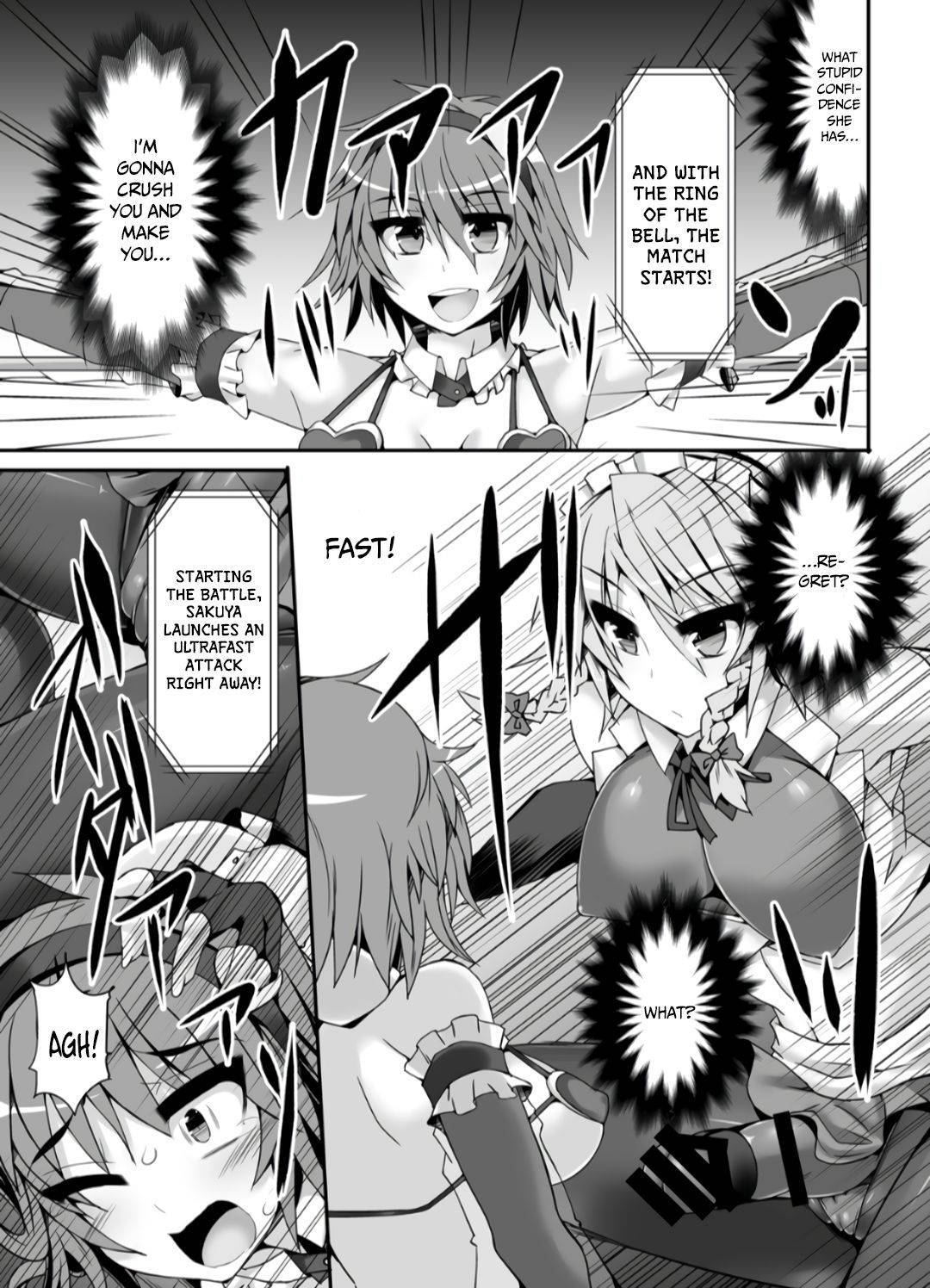 [Stapspats (Hisui)] Gensoukyou Futanari Chinpo Wrestling 5 - Sakuya vs Satori (Touhou Project) [English] [AZXTranslations] [Digital]