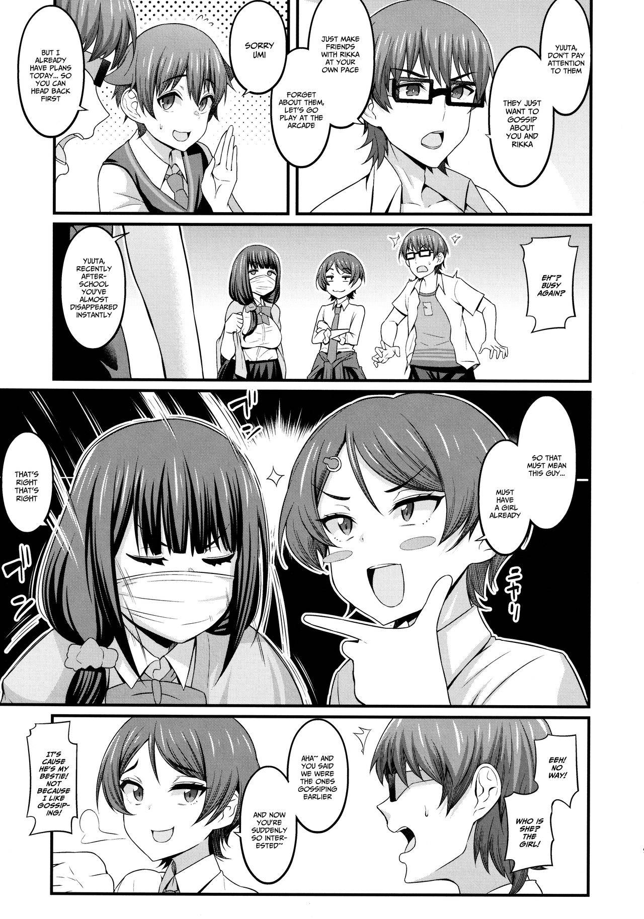 (COMIC1☆17) [Digianko (Ankoman)] Yuu x Rik True After (SSSS.GRIDMAN) [English] [xinsu]