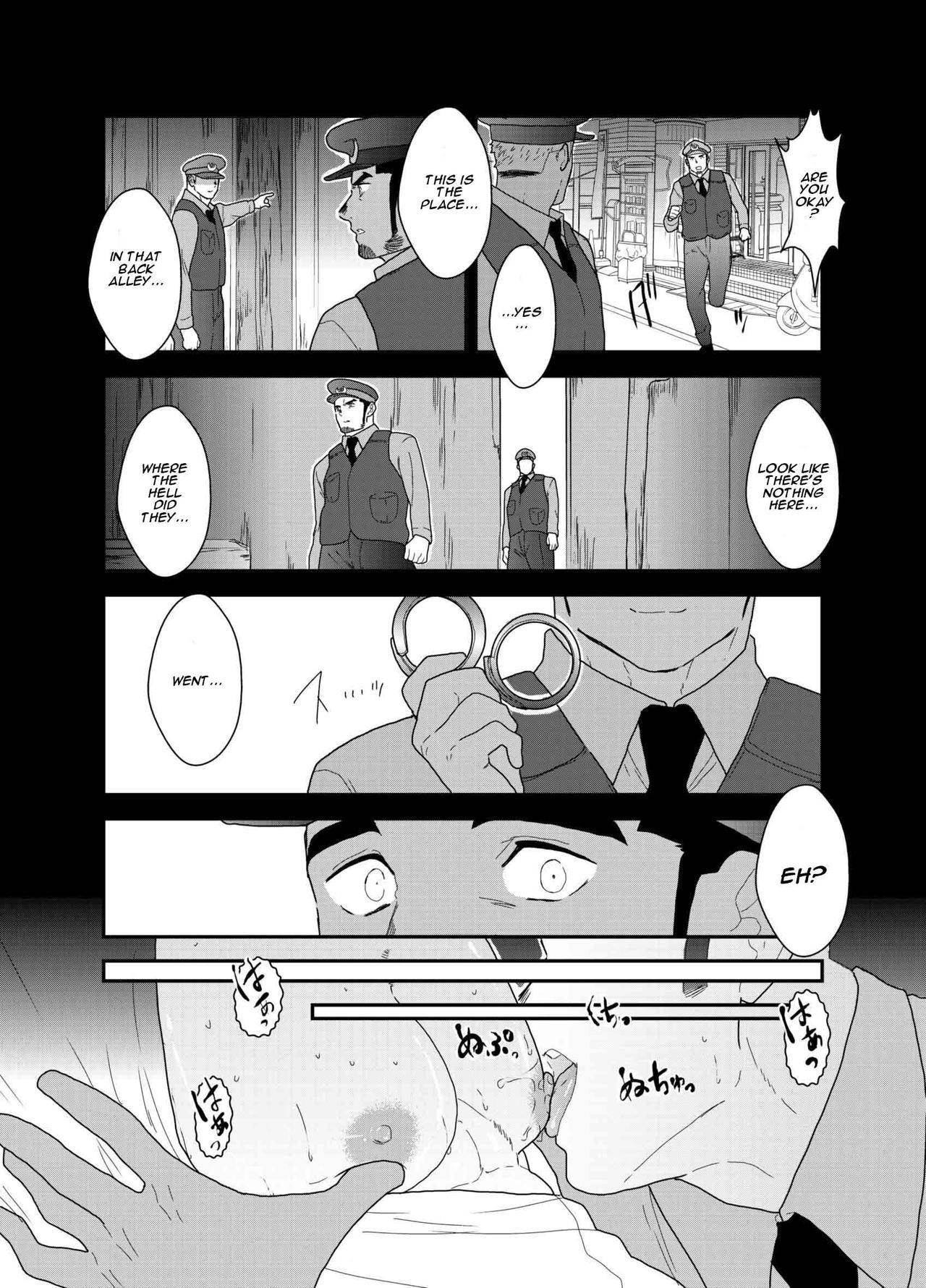 [Ikariyu (Yamome)] Zoku x2 Ore, Tsukamarimashita. | I Was Captured. 3 [English] [A.R]