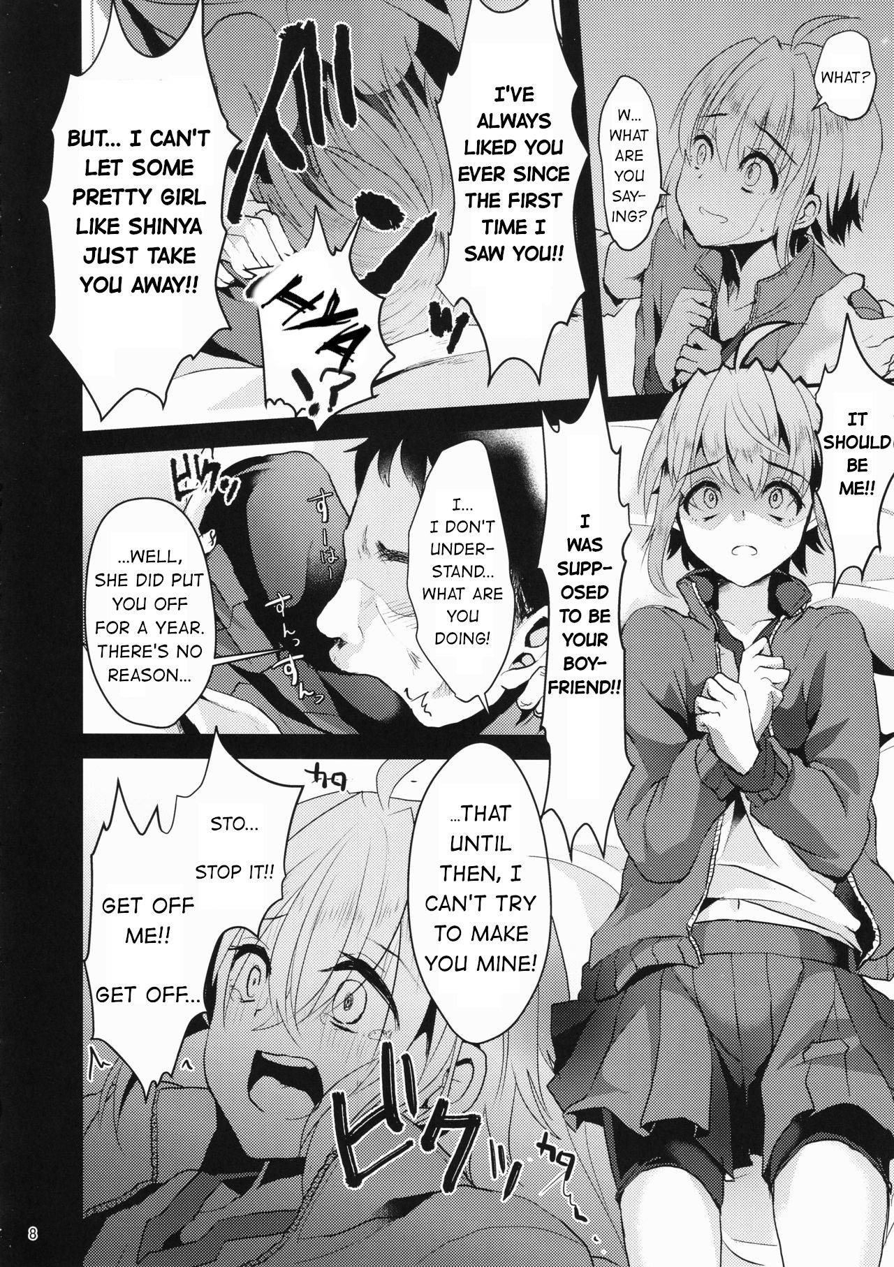 (C92) [Kome Nouka (Komezawa)] Kimi no Kareshi ni Naru Hazu datta 1 | I was supposed to be your boyfriend 1 [English]