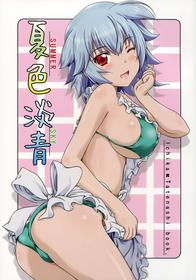 (C85) [Obsidian Order (Shoda Norihiro)] Natsuiro Tansei | Summer Sky (IS <Infinite Stratos>) [English] [Life4Kaoru] [Decensored]