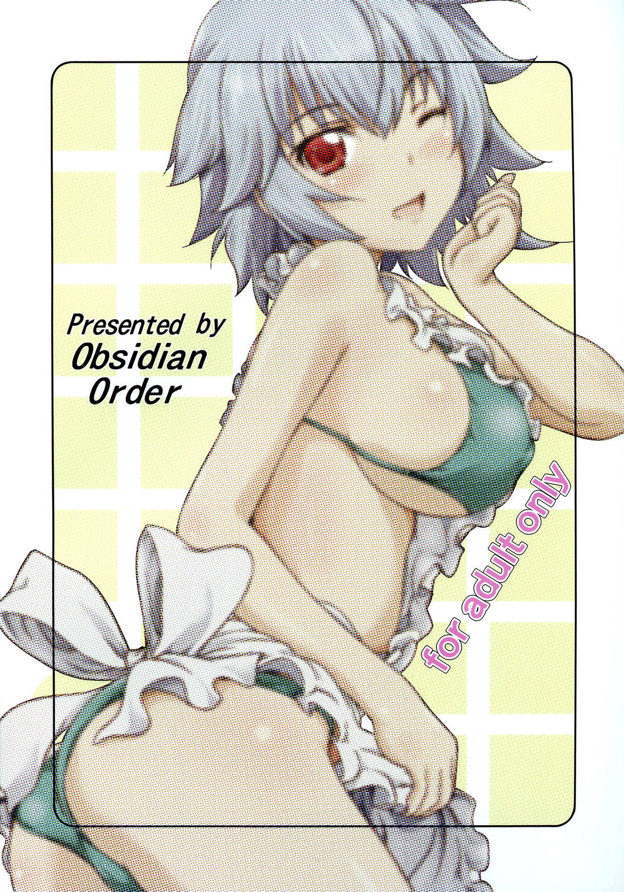 (C85) [Obsidian Order (Shoda Norihiro)] Natsuiro Tansei | Summer Sky (IS <Infinite Stratos>) [English] [Life4Kaoru] [Decensored]