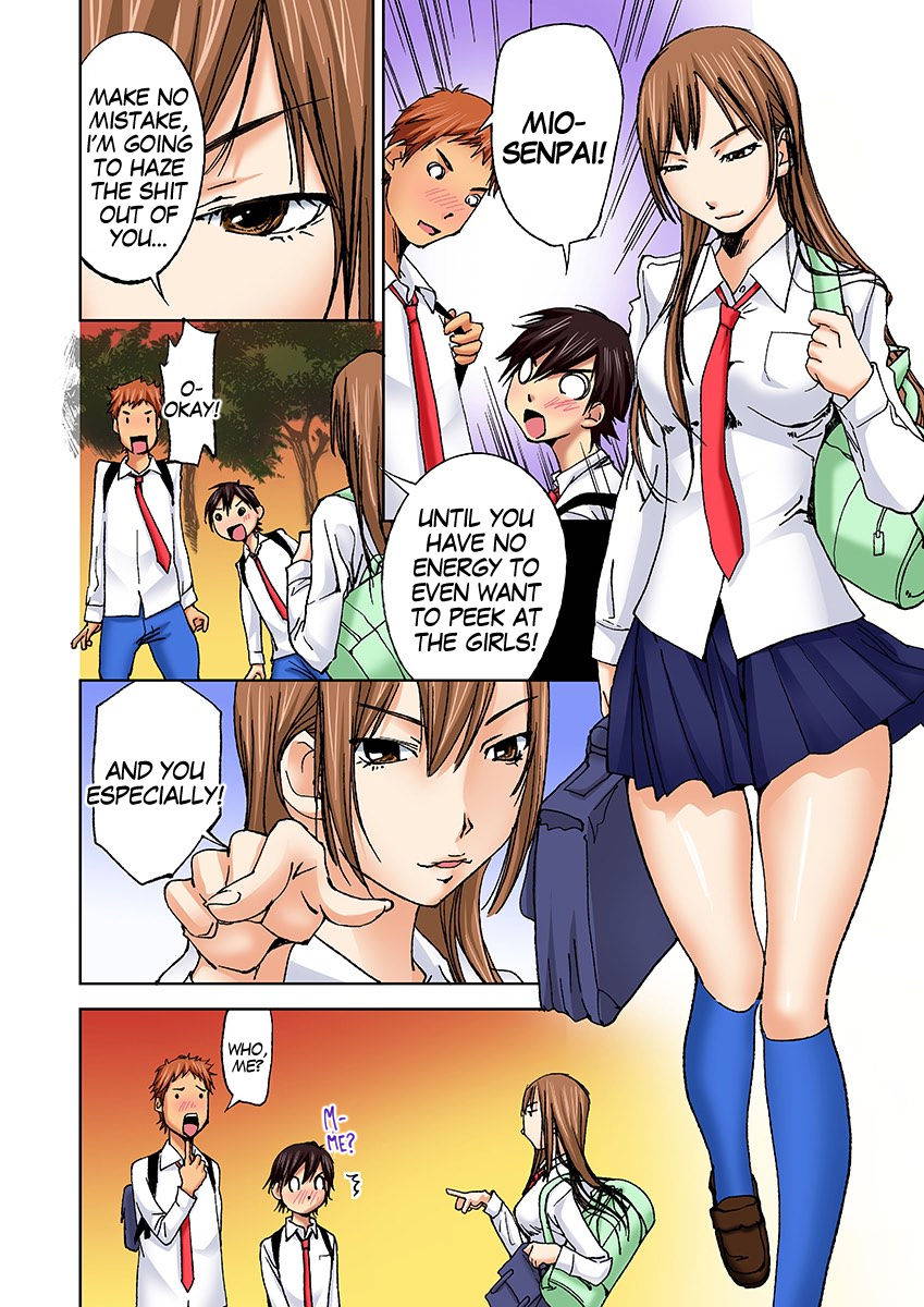 [Himuro Serika] Nyotaika Suieibu _Ikutabi Onna ni Nacchau Ore no Karada 5  Nyotaika Swim Club I Turn into a Girl When I Cum! 5 [English]