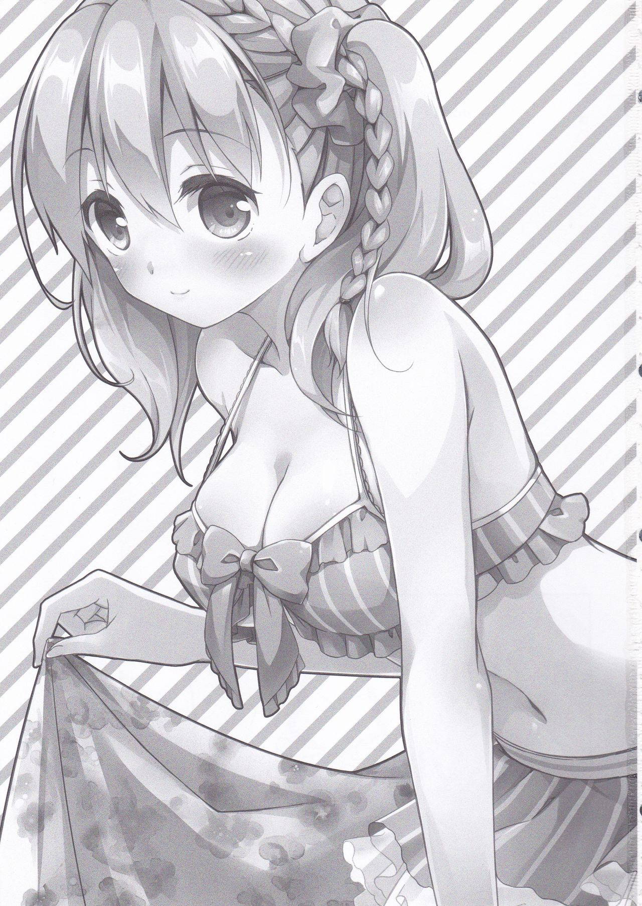 (C86) [Pin (Kawakami Saki)] Sugary Apple (Atelier Series)