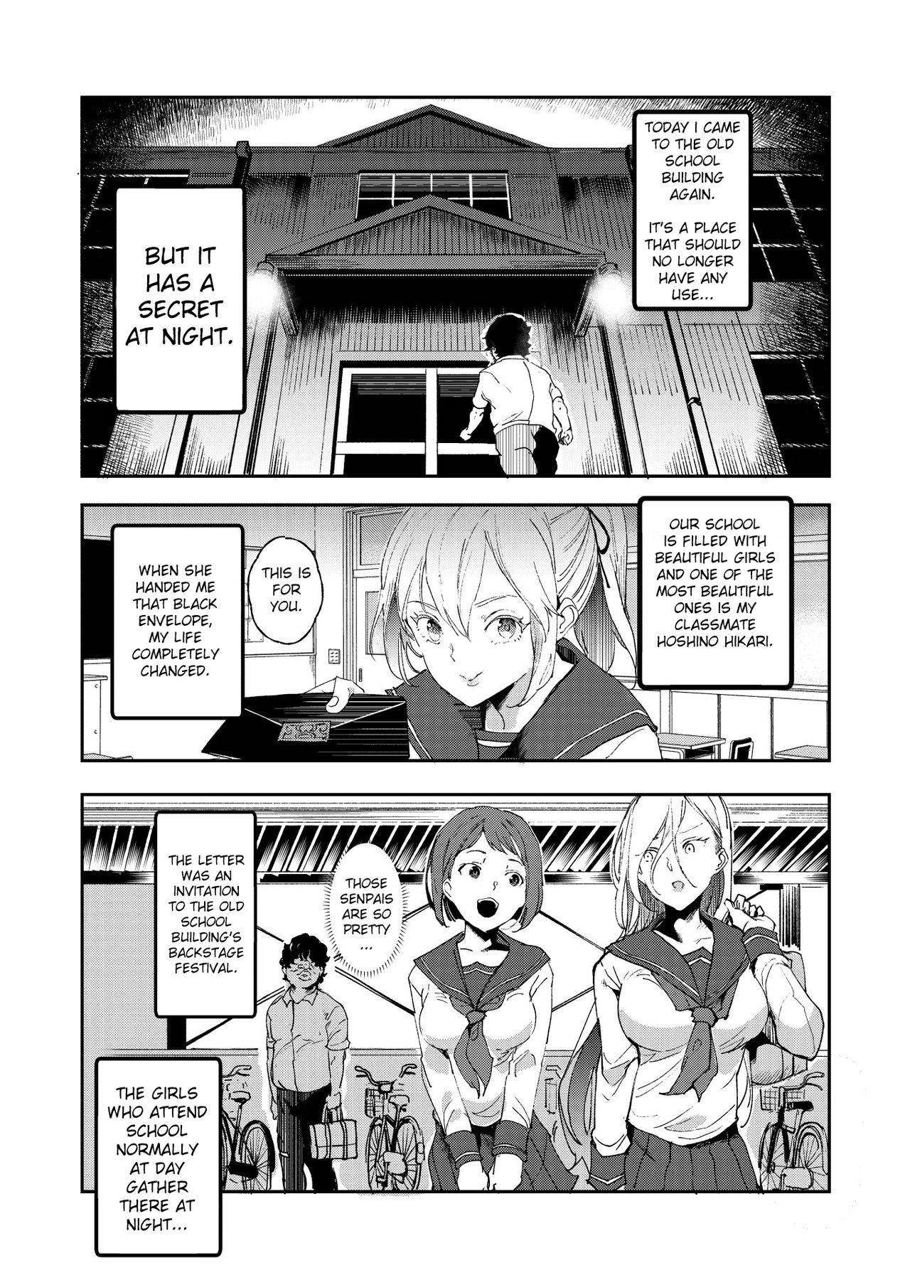 [Nyuu Koubou (Nyuu)] Kyuu Kousha Ura Bunkasai #3 Nichiyoubi Hen Zenin Ore no Eikyuu Nikubenki | The Old School Building's Backstage Festival #3 Sunday Edition: All Of You Will Be My Meat Urinals Forever [Digital] [English] [naetranslates]