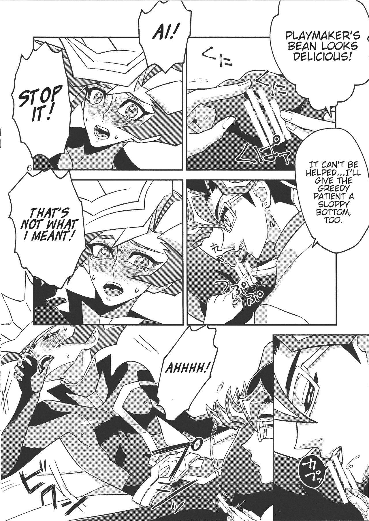 (Sennen Battle Phase 25) [ZPT (Pomiwo)] Ai-chan Sensei to Pureme-chan (Yu-Gi-Oh! VRAINS) [English]