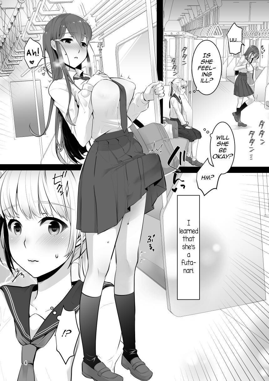 [dix-sept (Lucie)] Boku (Otokonoko) no Kininaru Onee-san ga Futanari datta [English] [mysterymeat3] [Digital]