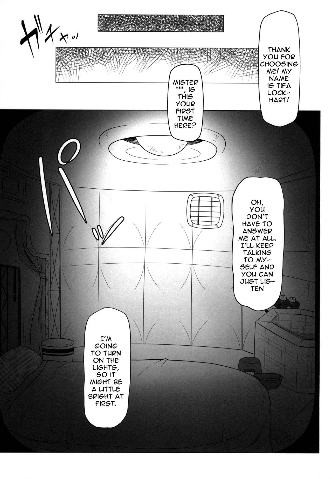 [Redbell (Akazawa Fuyuki)] GloryHall (Final Fantasy VII) [English] {Doujins.com} [Digital]