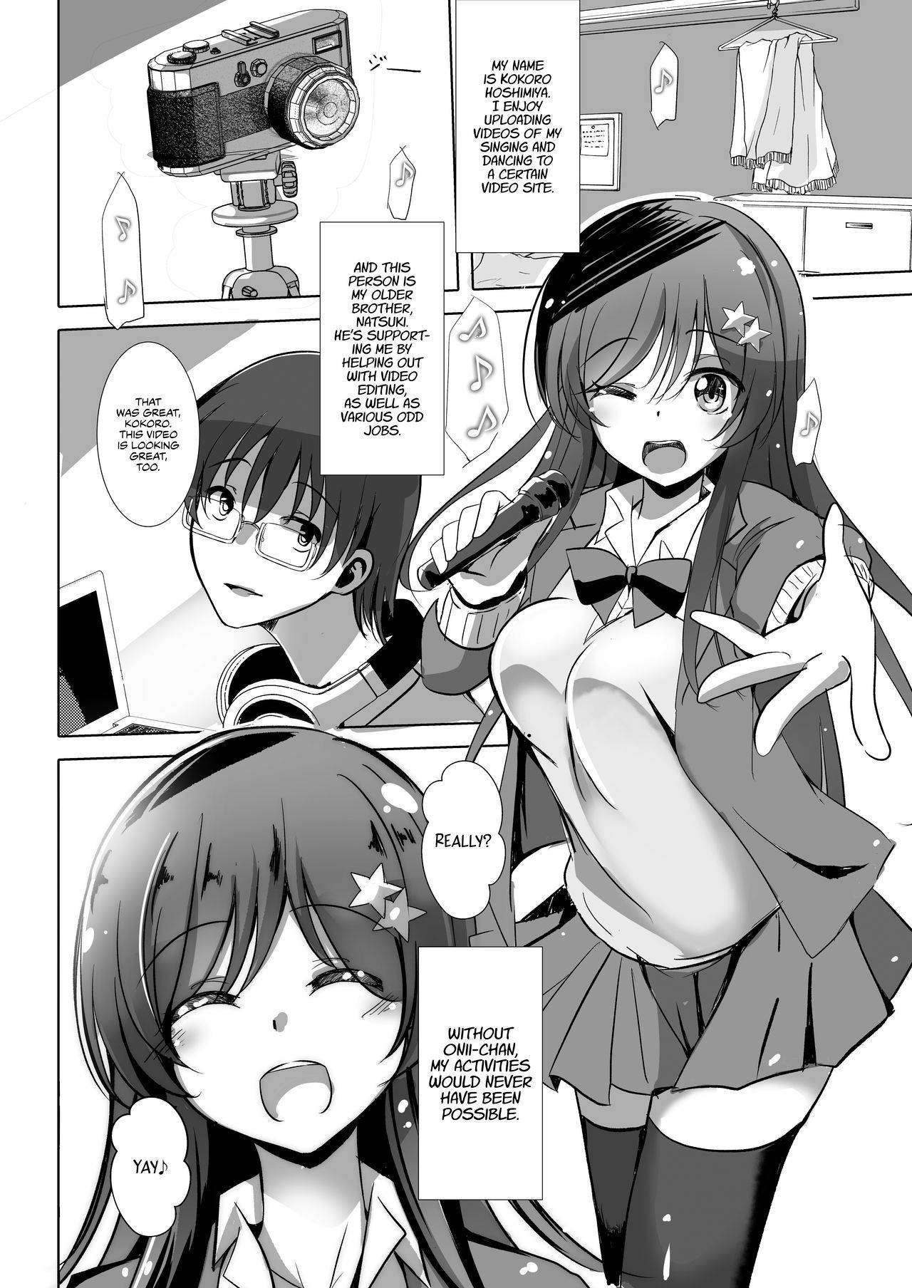 [Kukado Rio] [Soushuuhen] Netorareru Onna-tachi Ch. 1 | Stolen Girls Collection Ch.1 [English] [WataTL] [Digital]