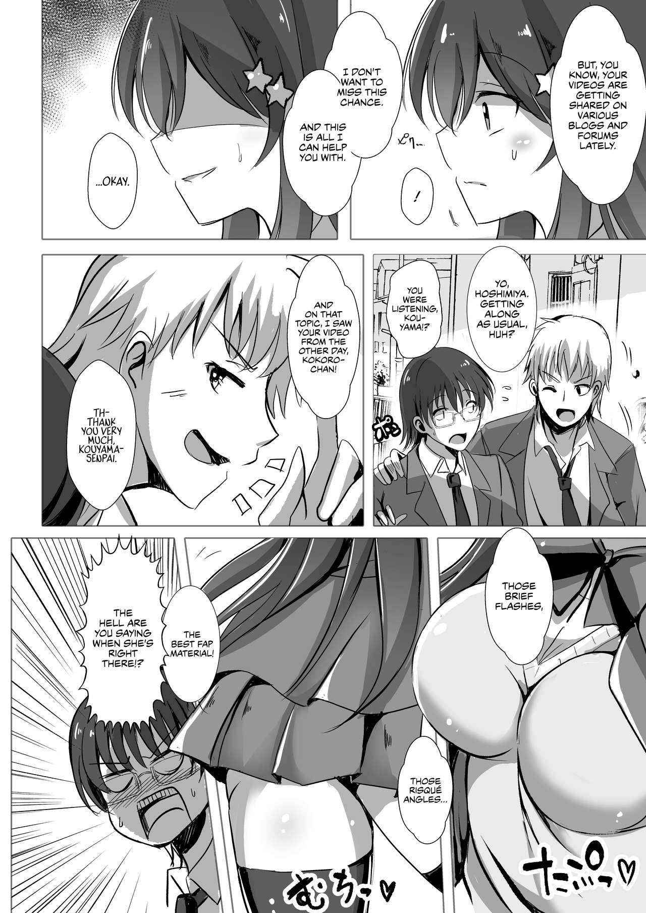 [Kukado Rio] [Soushuuhen] Netorareru Onna-tachi Ch. 1 | Stolen Girls Collection Ch.1 [English] [WataTL] [Digital]