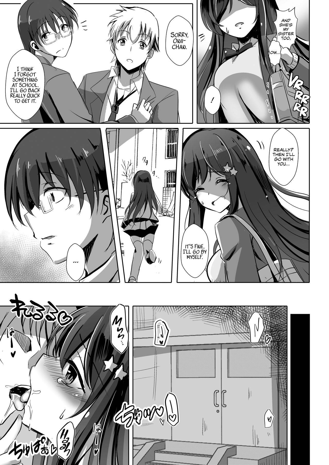 [Kukado Rio] [Soushuuhen] Netorareru Onna-tachi Ch. 1 | Stolen Girls Collection Ch.1 [English] [WataTL] [Digital]