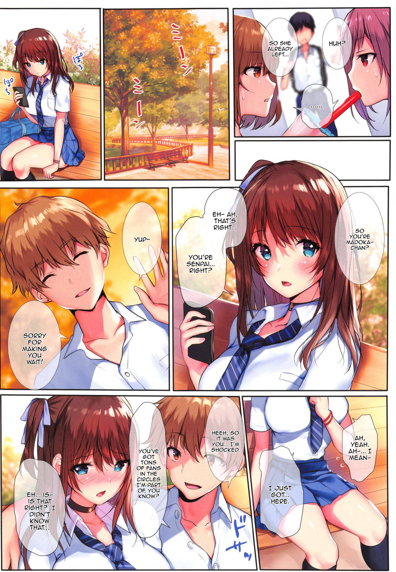 (C96) [Mataro (Mataro)] Natsuiro no Uso. | The Summer Color's Lie [English] {Doujins.com}