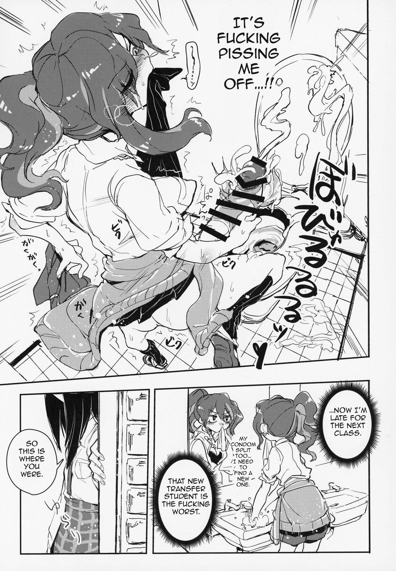 (Futaket 15) [Piepillow (Appyalpie)] Futa Ochiru shi! [English] [Jormungandr]