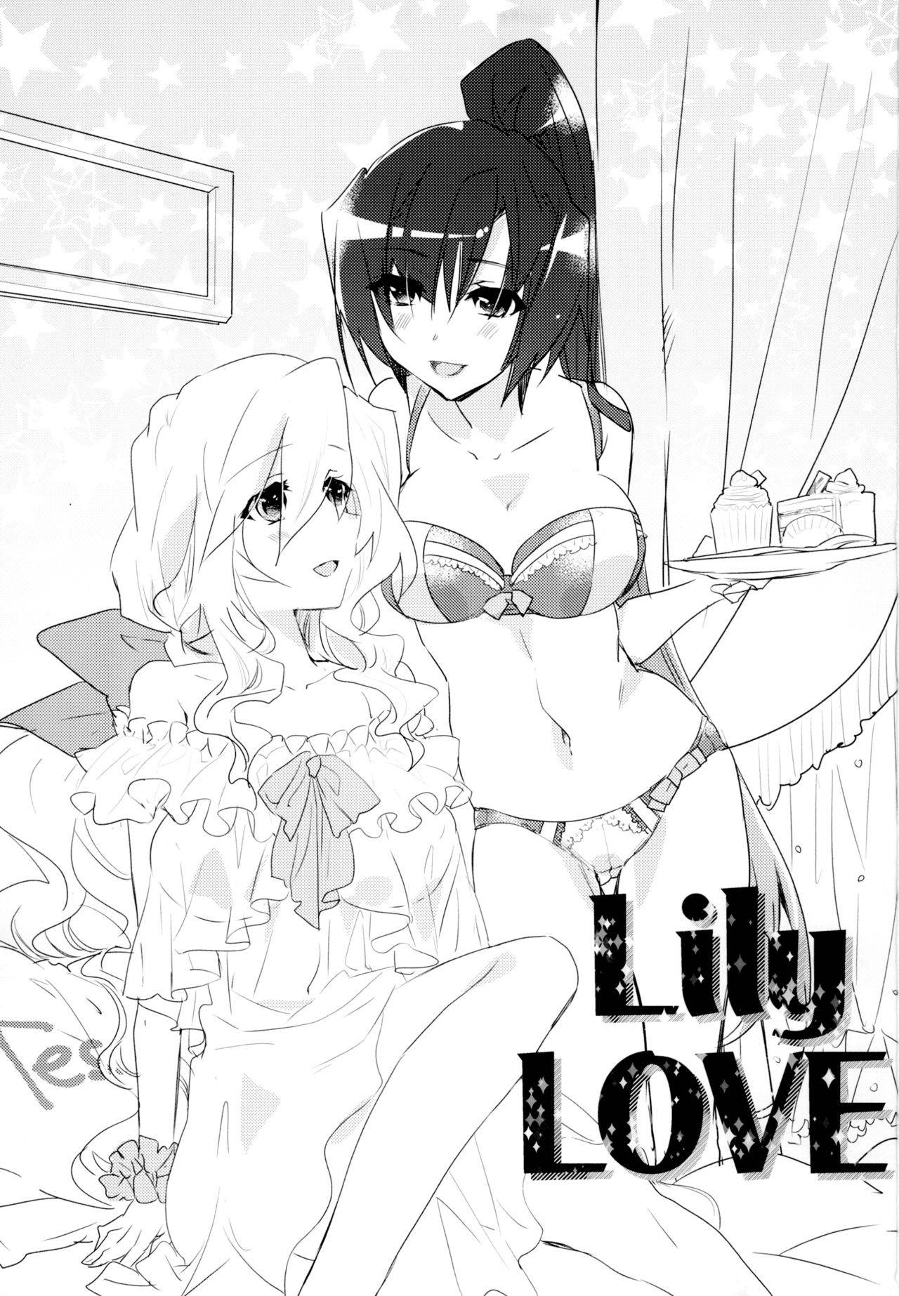 [ABLISS (Mei)] R Genpuku Yuri Kei Matome Lily Love [Digital]