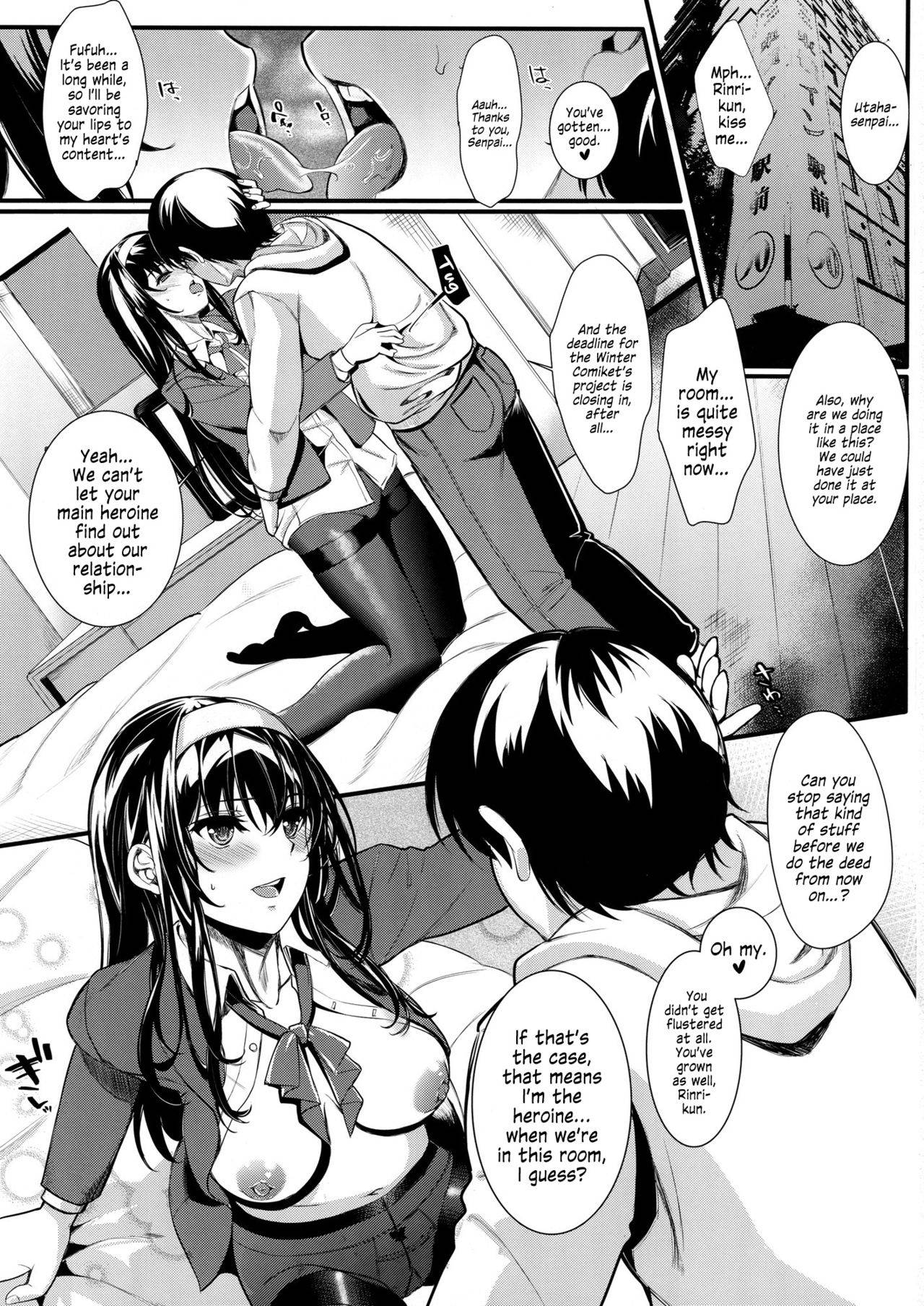 (C92) [Machida Cherry Boys (Kurosawa)] Saenai Futari no Itashikata 5 (Saenai Heroine no Sodatekata) [English] {Hennojin}