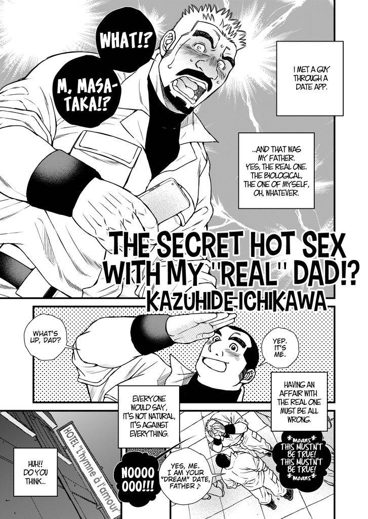 [Ichikawa Gekibansha (Ichikawa Kazuhide)] Ore to Oyaji no Himitsu no H!? | The Secret Hot Sex With My "Real" Dad!? [English] [Digital]